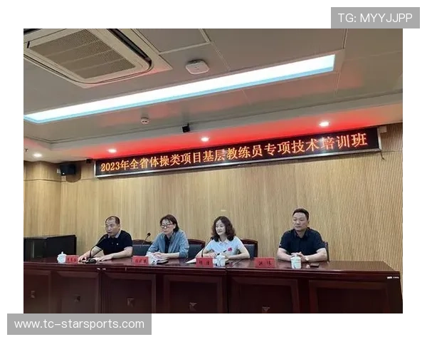 国际田联启动教练员认证提升基层教练水平，国际田联认证证书查询